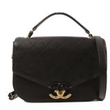 Chanel Coco Cuba Flap Black