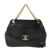 Chanel CC GHW Chain Bag Black