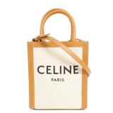 CELINE Mini Vertical Cabas Natural/Tan