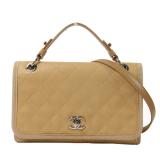 Chanel 2 Way A57404 Beige