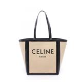 CELINE Large Square Cabas Beige/Black