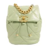 Chanel C19 Backpack AS4866 Green