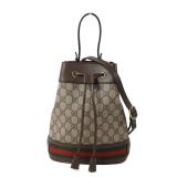 Gucci Ophidia GG Bucket GHW Beige