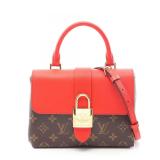 LV Rocky BB 2Way Brown/Red