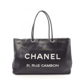 Chanel Essential Tote Large Black