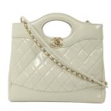 Chanel 31 Mini Chain Green