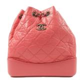 Chanel Gabrielle Backpack Pink