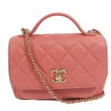 Chanel Business Affinity 2 Way Pink