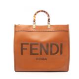 Fendi Sunshine Large Tote Brown