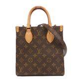 Louis Vuitton Sac Plat BB 2 Way