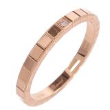 Chopard Ice Cube Diamond Ring K18PG