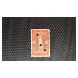 Canada Revenue Stamp #OL52 - Law Stamps (1870) 50ï¿½