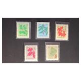 Canada Stamps 1977-79 Tree Definitives MNH VF Set