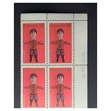 Canada Stamps 1979 Knitted Stuffed Doll 35ï¿½ Block