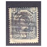 Newfoundland Stamp 1890 Queen Victoria Slate 3C