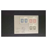 Canada Stamp #756a - Capex '78 (1978) Plate Block