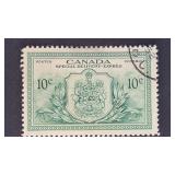 Canada Stamps 1946 Special Delivery 10ï¿½
