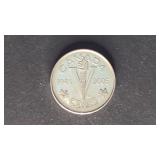 Canada 5 Cents 2005-P Victory Nickel