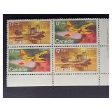 Canada Stamps 1981 Canadian Aircraft 17ï¿½ Block PB