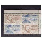 Canada Stamps 1977 Famous Canadians 12ï¿½ Block PB
