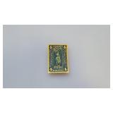 Canada  Ontario Law-stamp 1920s 4$