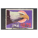 US Stamp 1988 Eagle & Moon Express Mail $8.75