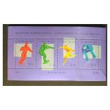 Finland Stamps 1991 Wintersports Sheet