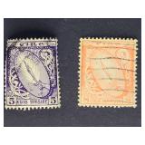 Ireland Stamps Sword of Light