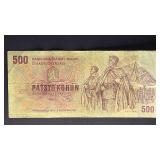 Czechoslovakia 1973 500 Korun Banknote
