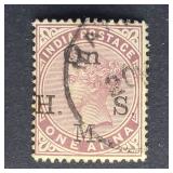 India Stamp 1890s On H.M.S. Overprint  1 1/2 Anna