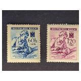 Bohemia and Moravia Stamps 1942 Red Cross