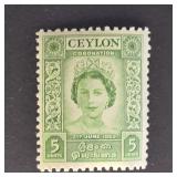 Ceylon Stamp 1953 Coronation of Queen Elizabeth II