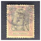 German Empire Stamp 1900 Germania 50Pfg