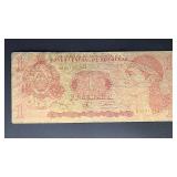 Honduras 1 Lempira Banknote