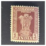 India Stamp 1950 Capital of Asoka Pillar