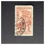 Vatican Stamps 1950 100th Anniv Palatin Guard 55L