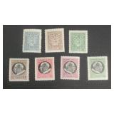 Vatican Stamps 1945 Mint Set