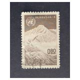 Taiwan Stamp 1962 World Meteorological Day Yu Shan