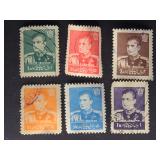Persia Iran Stamp 1958 Mohammad Reze Shah Pahlavi