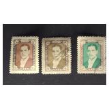 Persia Iran Stamp 1956 Shah