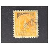 Nicaragua Stamps 1894 Victory Franqueo Official