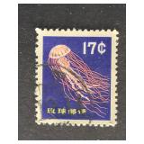 Ryukyu Islands Stamp 1960 Jellyfish