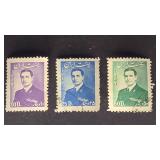 Persia Iran Stamp 1951 Mohammad Reze Shah Pahlavi