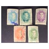 Persia Iran Stamp 1957 Mohammad Reze Shah Pahlavi