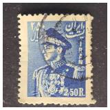 Persia Iran Stamp 1951 Mohammad Reza Shah Pahlavi