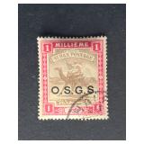 Sudan Stamp 1902 OSGS on 1M brown & pink
