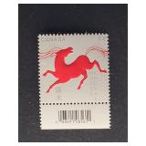 Canada Stamp 2014 Bucking Horse 63c
