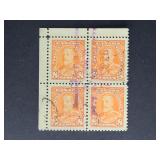Canada Stamps 1935 King George V 8c Block