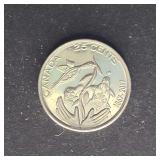 Canada Coin 2017 25c Hope for a Green Future