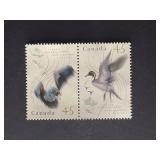 Canada Stamp 1995 Migratory Wildlife Pair